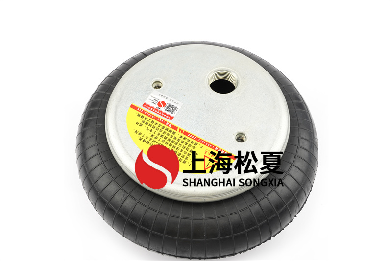 JBF196-115-1單層空氣彈簧的工作原理、優(yōu)勢(shì)以及適用領(lǐng)域